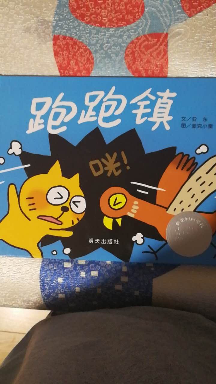 有的书全在买，太划算了！