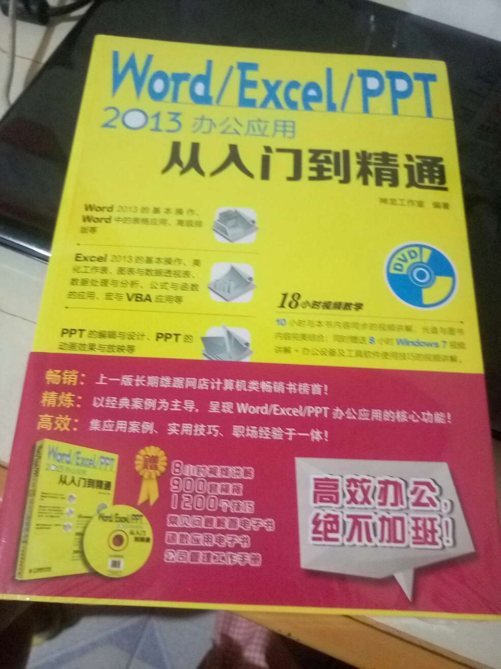 终于降价了，还有618活动200减100很划算，很好，关注了很久了。