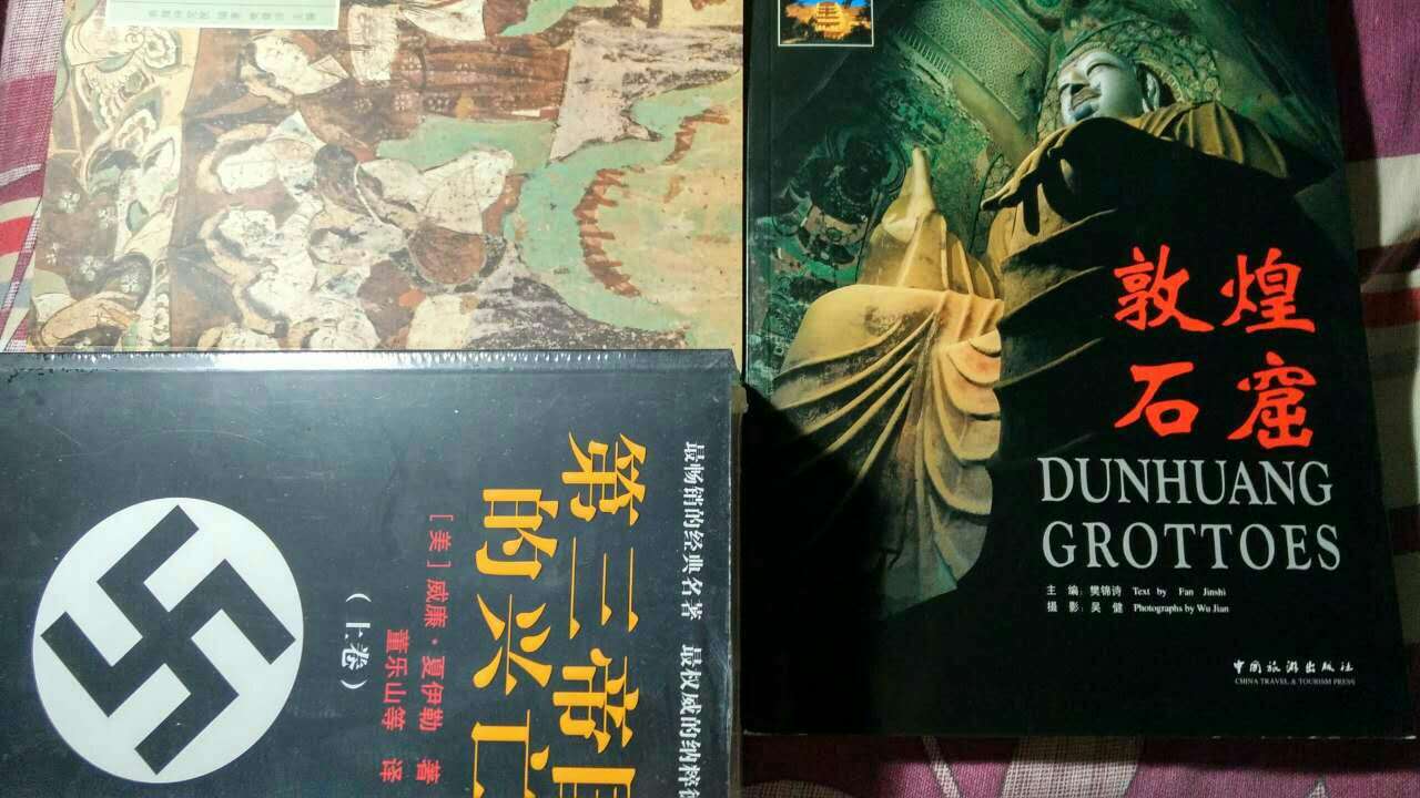 正版，好书，希望图书券常有，希望我考试顺利