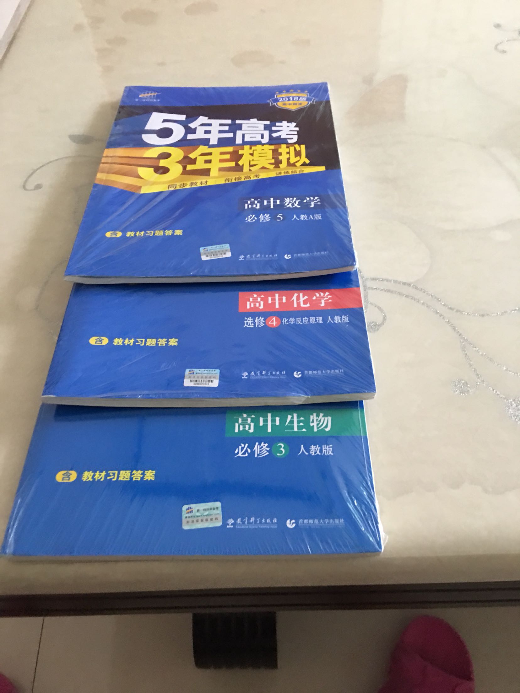 购买的商品是正品，十分满意！