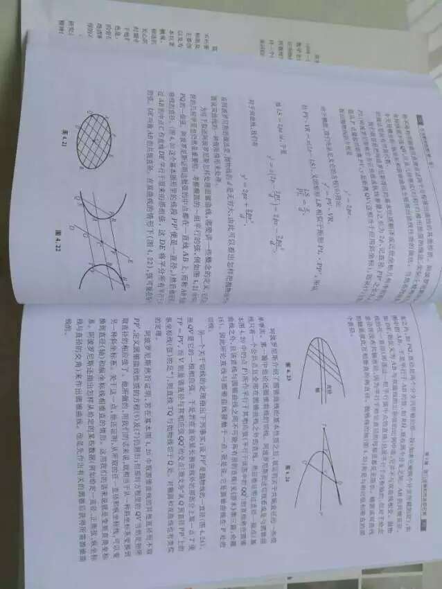 购物方便还支付货到付款。最重要的是东西便宜快递还快。买东西就上！！！！