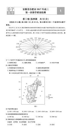 收到了，，，，，，，很好，，