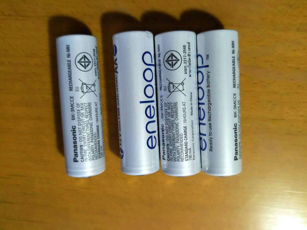 松下爱乐普(eneloop)充电电池5号五号4节套装适用相机闪光灯玩具KJ51MCC40C含51标准充电器