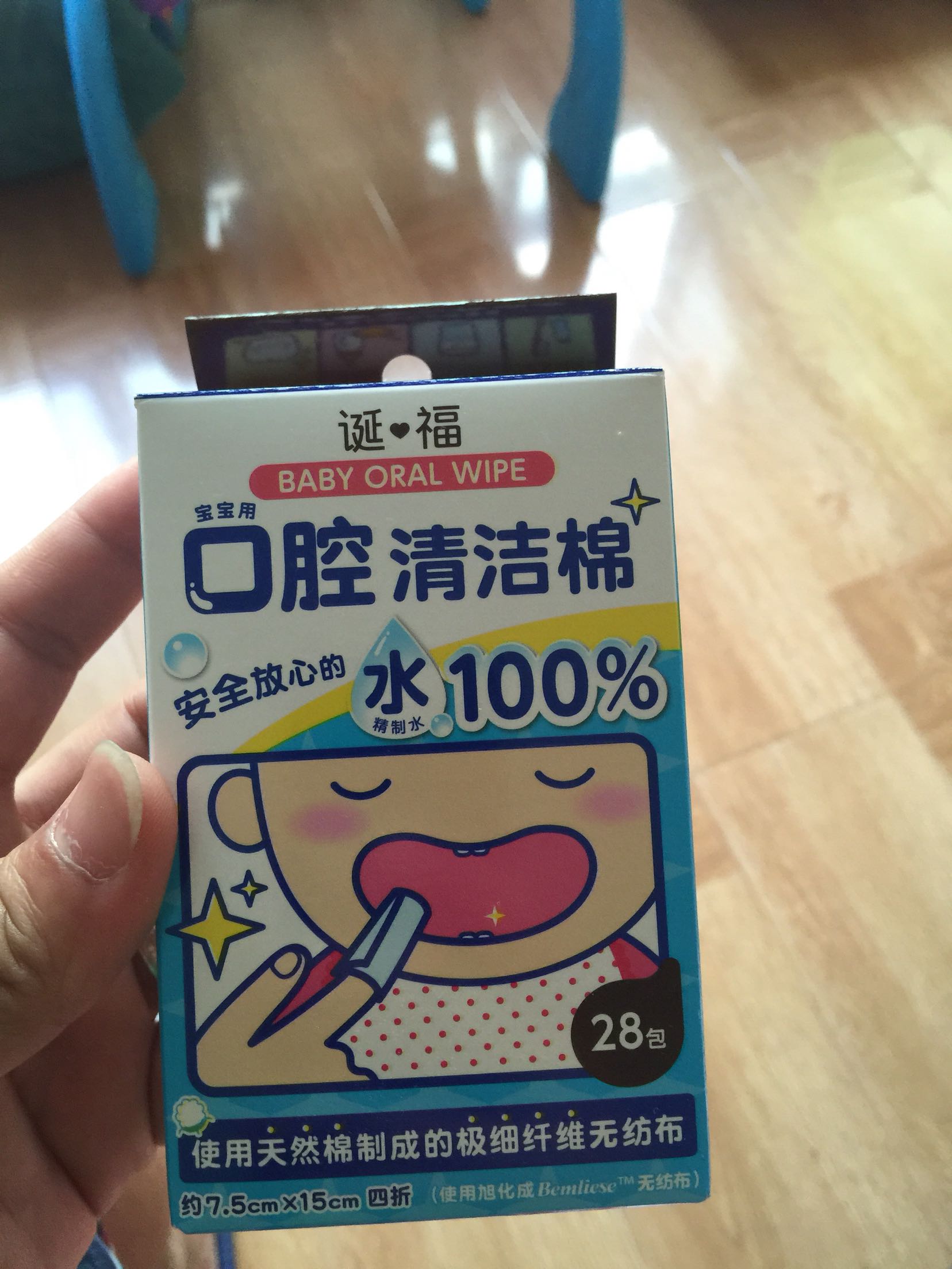 shop hong kong 00259894 for-cheap