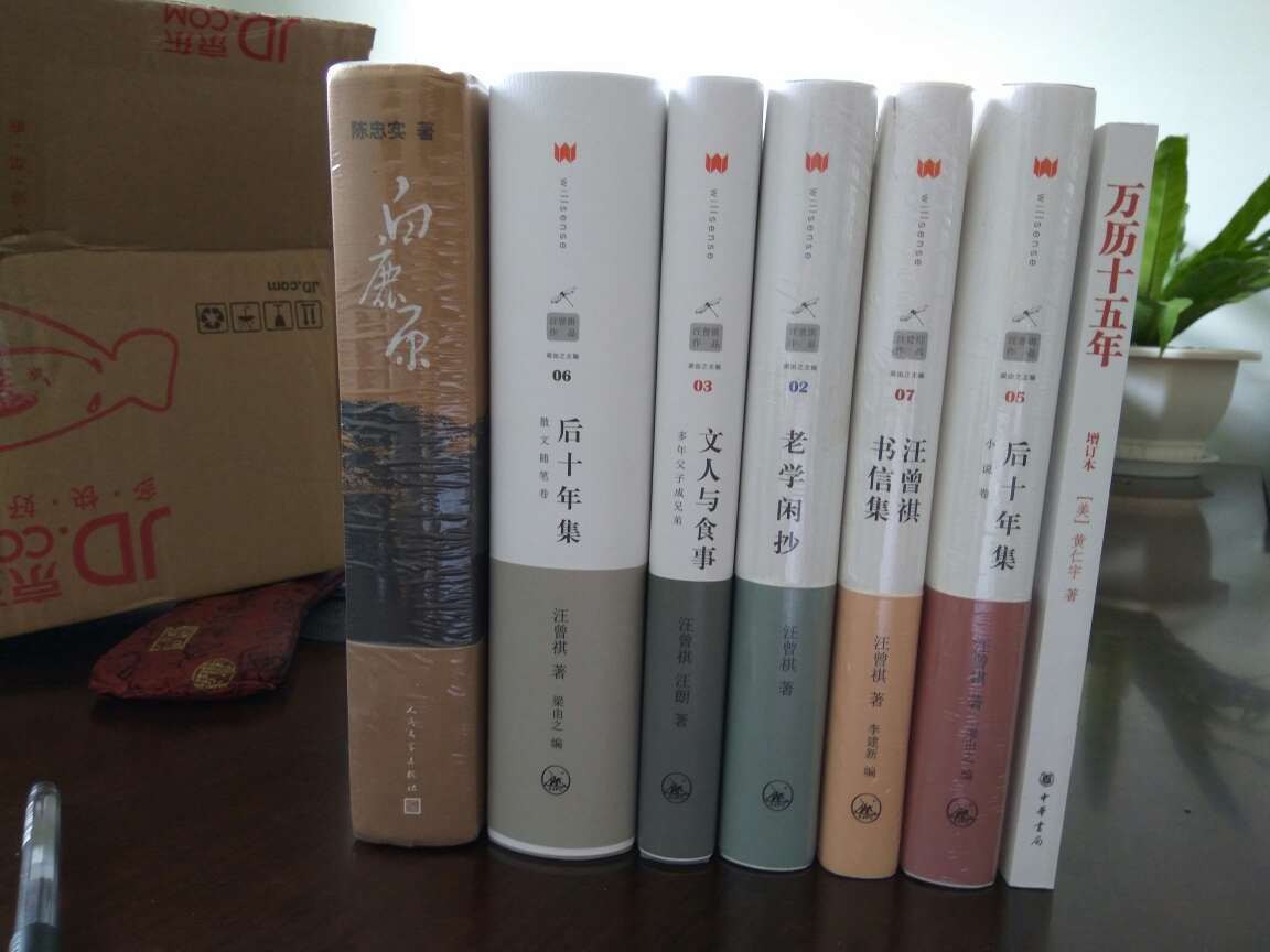 质量非常好，非常满意,真的很喜欢，完全超出期望值，发货速度非常快，包装非常仔细、严实，小哥服务态度很好，运送速度很快，很满意的一次购物。