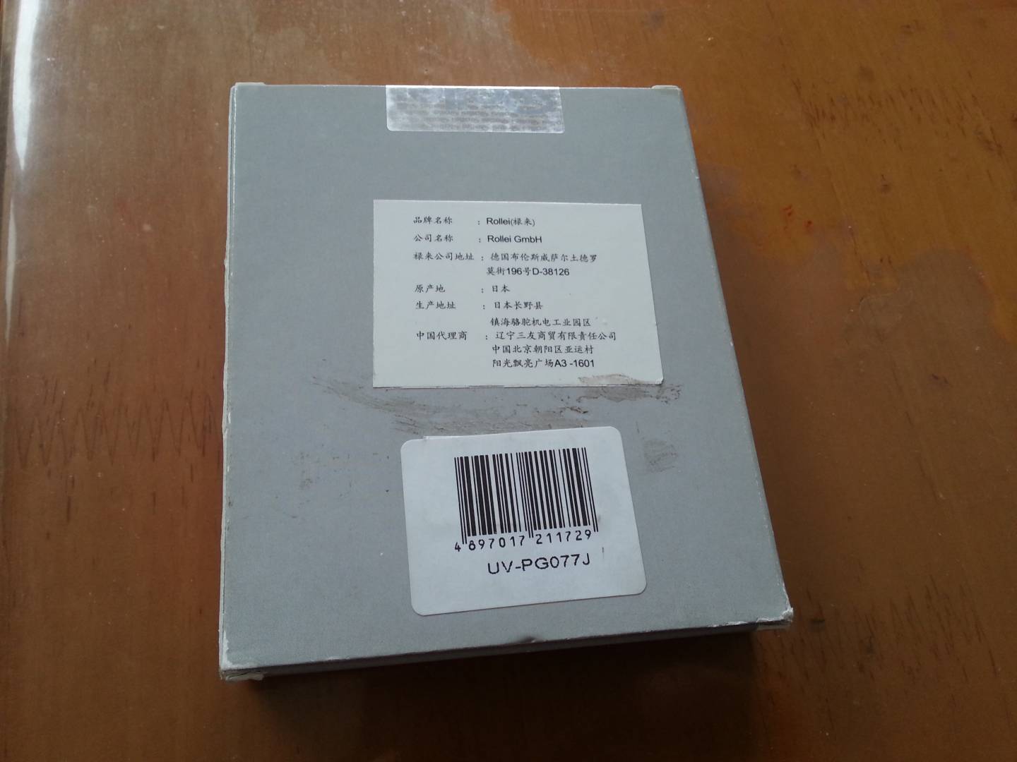 sale air max girls 00255028 cheapestonline