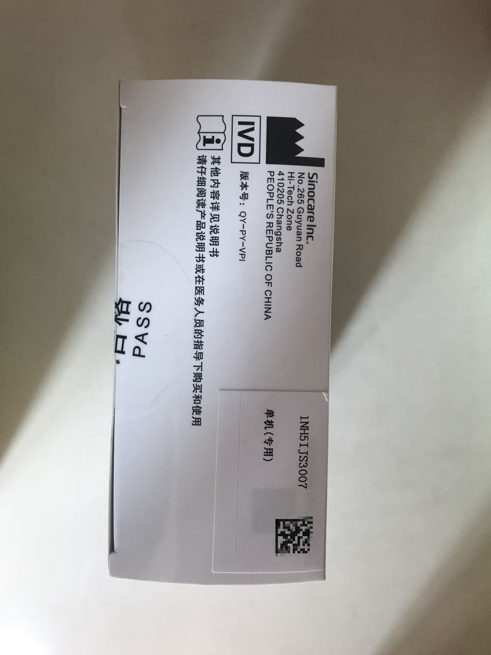 nike shoes online uk review 002 balenciaga nike shoes 26561 replica
