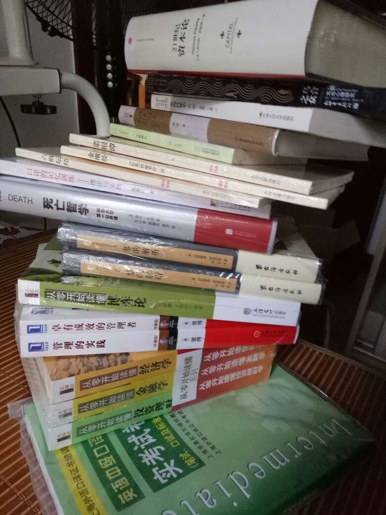 印刷不错，搞活动，下次活动再买