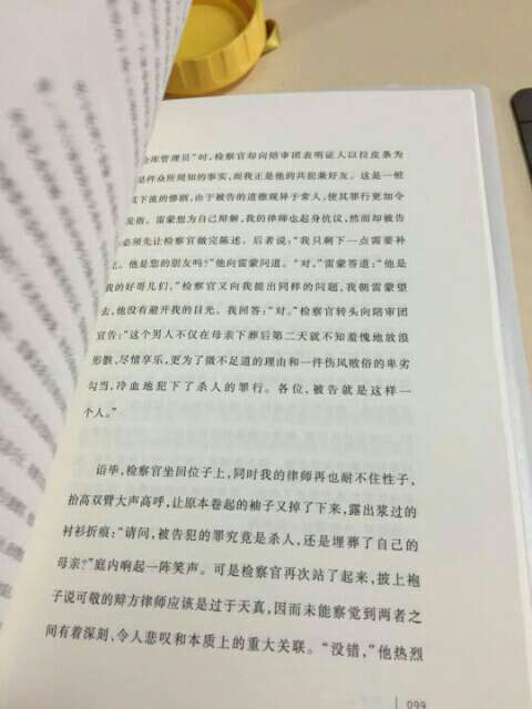 《李克绍医学全集：伤寒解惑论（修订版）》是李克绍教授多年学习和讲授《伤寒论》的体会。全书分为四章，作者抓住《伤寒论》原文的主导思想和关键性的疑难问题，对《伤寒论》进行讲解，言语朴实流畅，内容丰富，实用性强，全面反映了李克绍的学术思想。全书具有很高的学术水平和实用价值，对中医理论研究者及临床工作者均大有裨益。