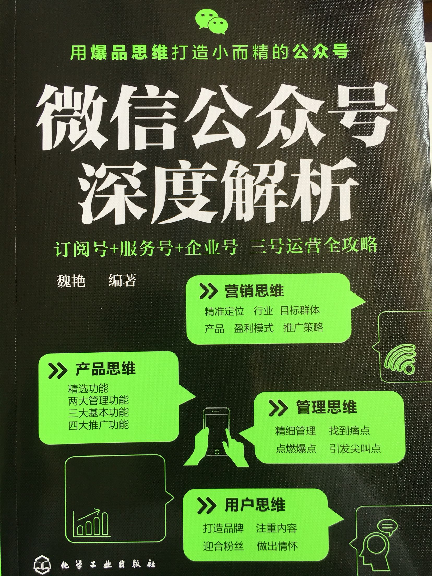 很好，趁着活动收入，非常超值，包装精美，没有损坏，送货很快