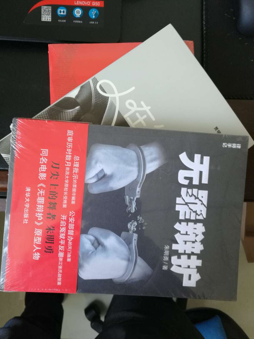 次日达，速度非常的快，包装很好，印刷质量也不错，更重要的是书的内容值得学习