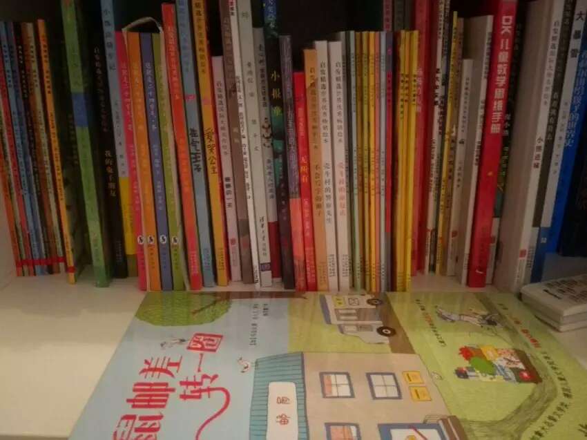 正版书籍，儿童绘画版本，孩子爱看，以还上买买买