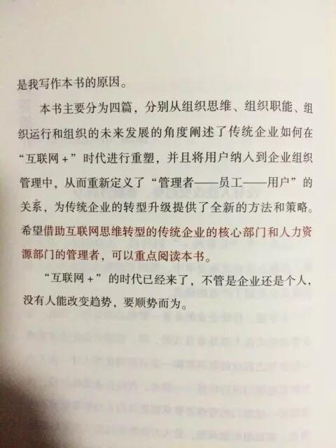 给公司采购的，一直信赖，便宜，快速，方便，有发票。质量非常好，一如既往支持。。。。。。