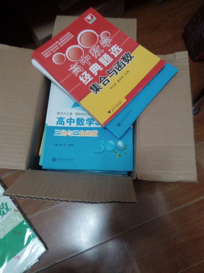 好书，家长喜欢，小朋友不喜欢的书，才是好书