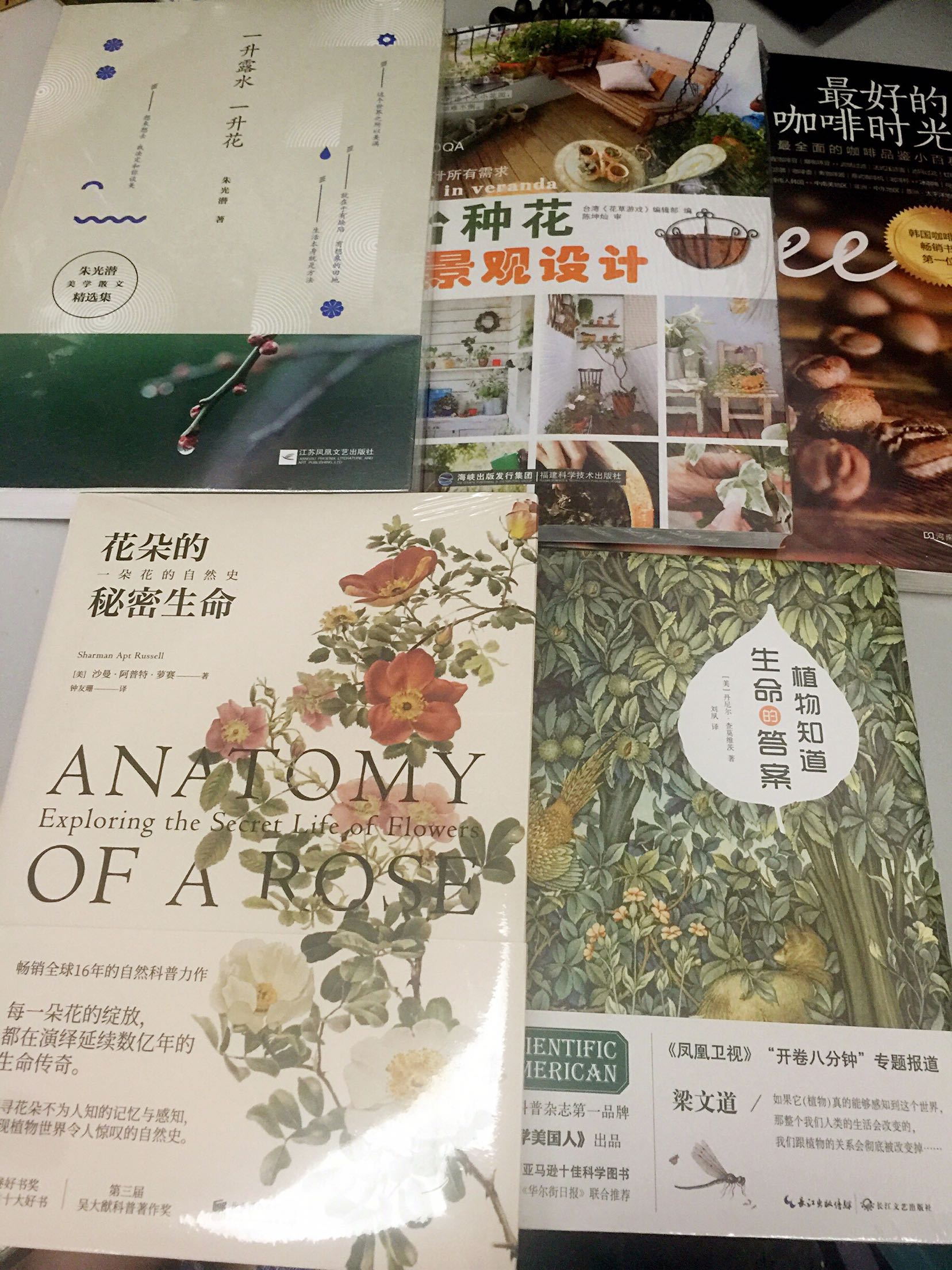 还没拆包装，看着质量还可以。