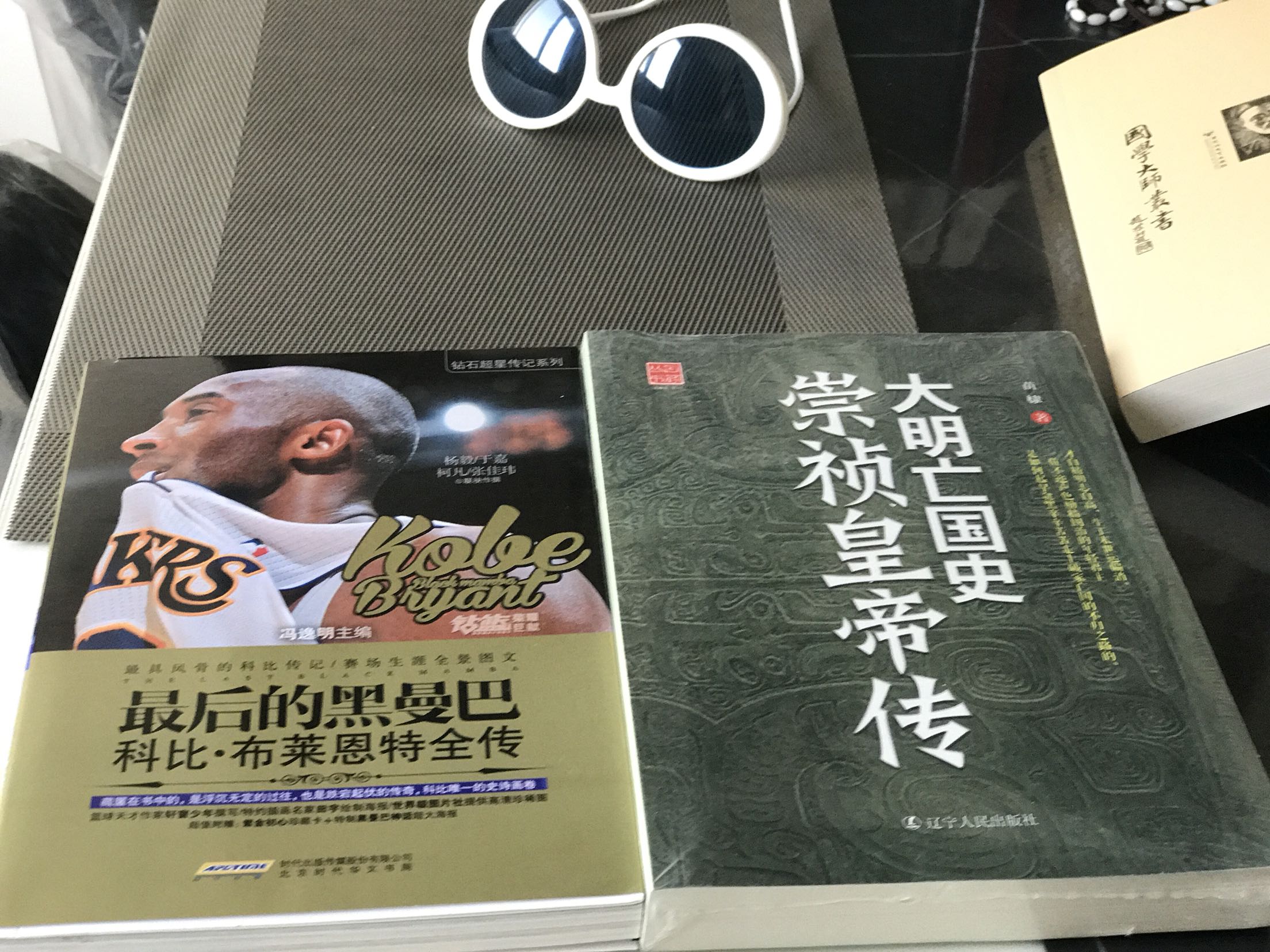买书优惠力度很大，Kobe也是偶一直稀饭滴励志偶像！