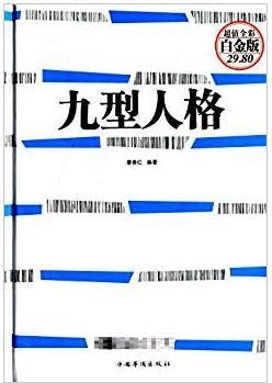 不错！我朋友推荐的，是得好好看一下，昨天晚上11点多下单的，今天中午就收到了，非常不错，物流很有效率，谢谢！~~