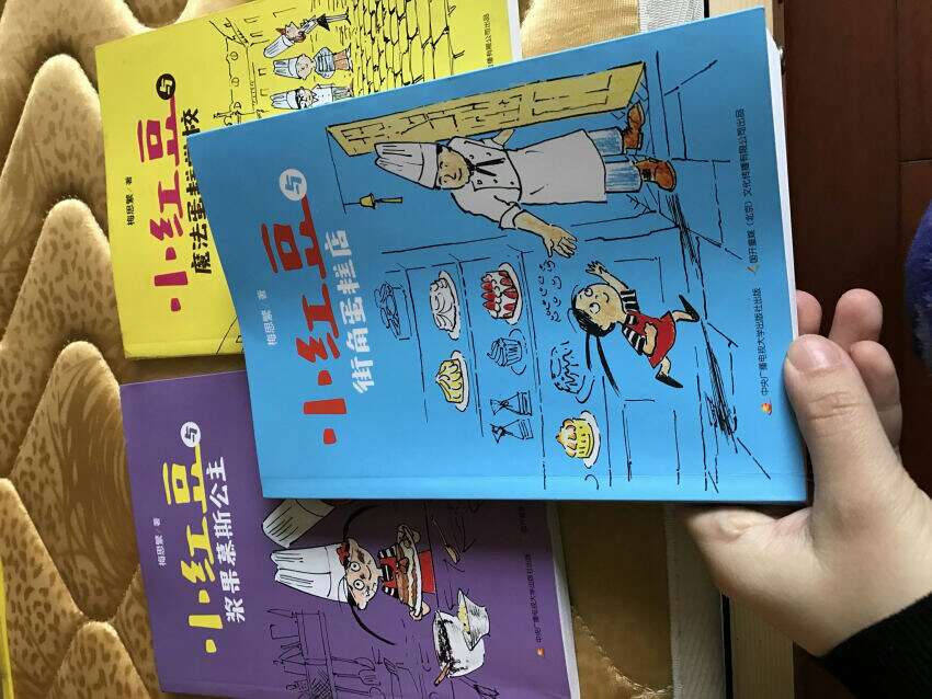 孩子看着还可以！现在看了两册，但该书对孩子的吸引力不是很大！