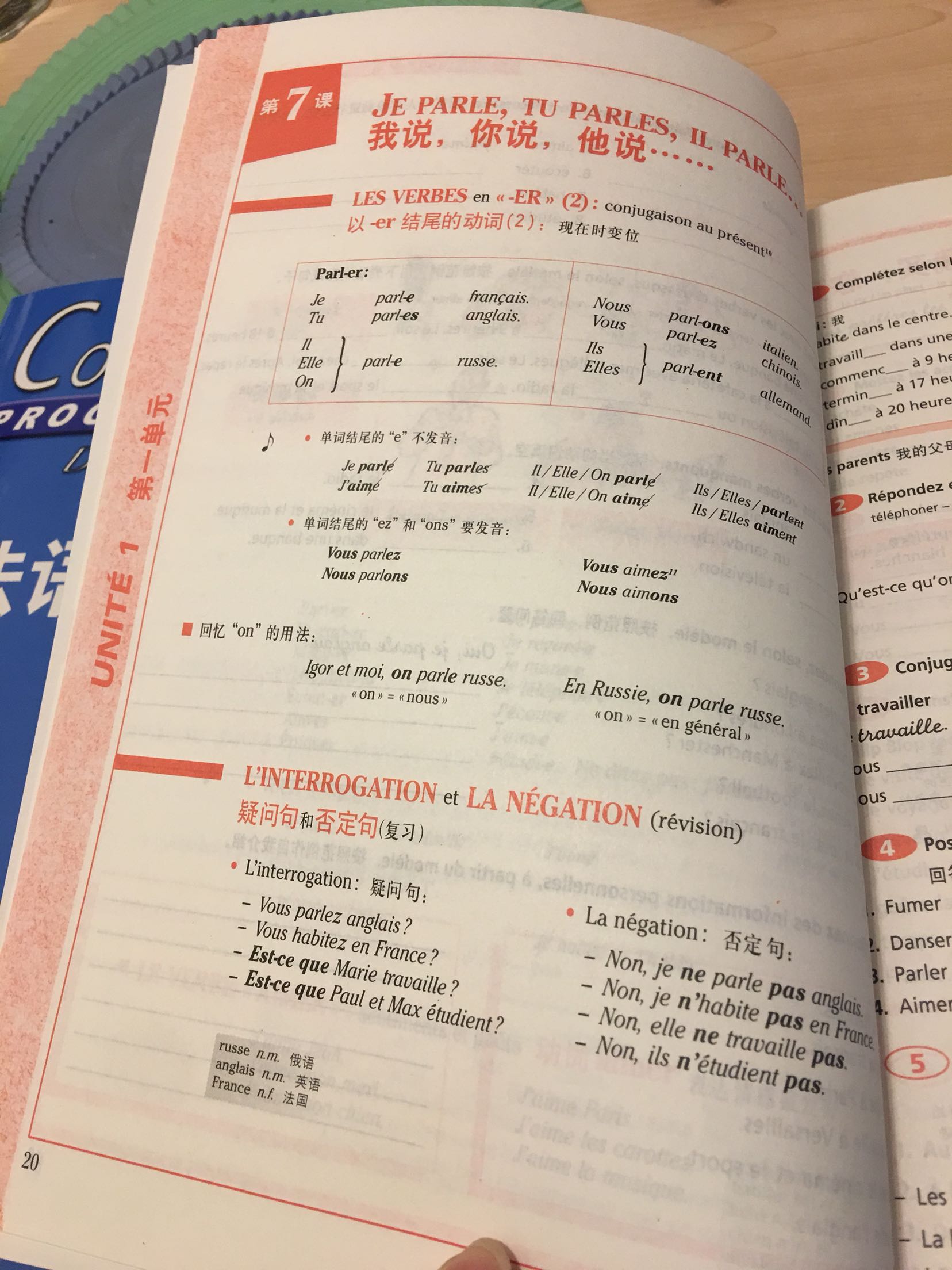 学法语不错的书，学完A2了，再巩固一下吧！