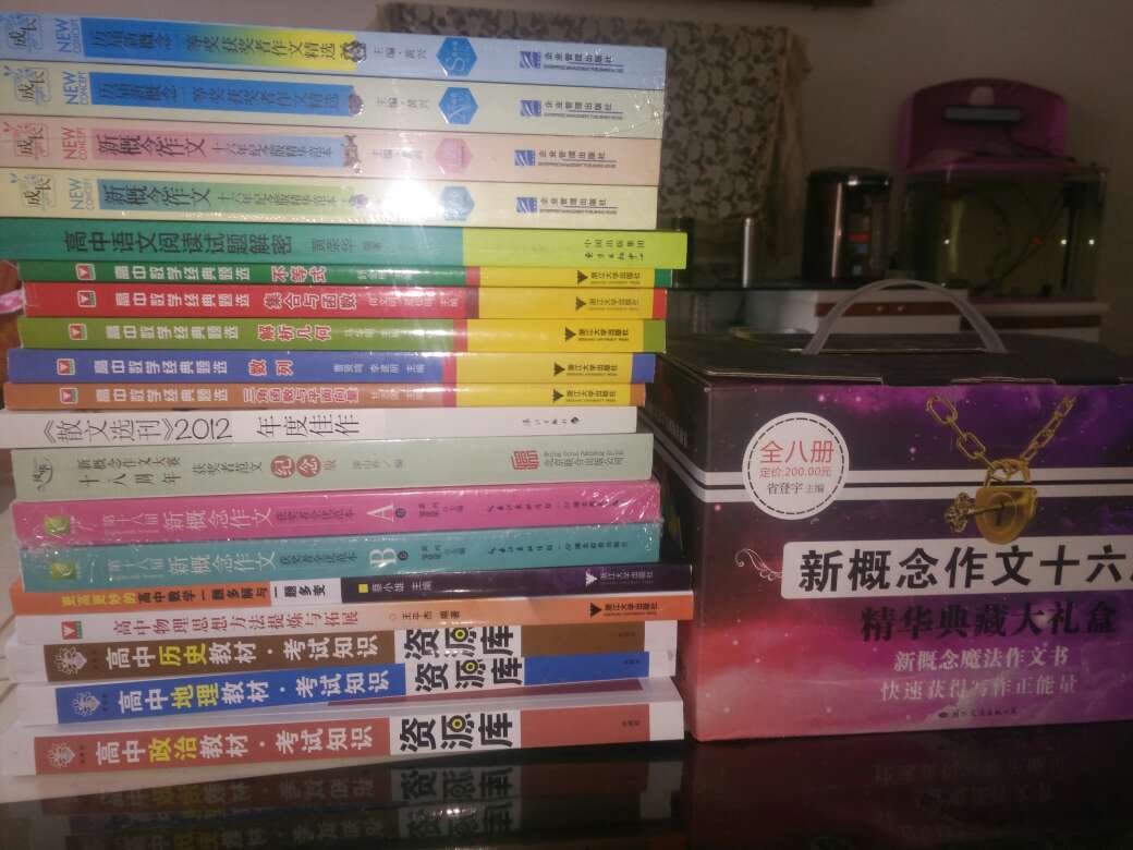 内容不错，优惠非常给力，值得拥有。