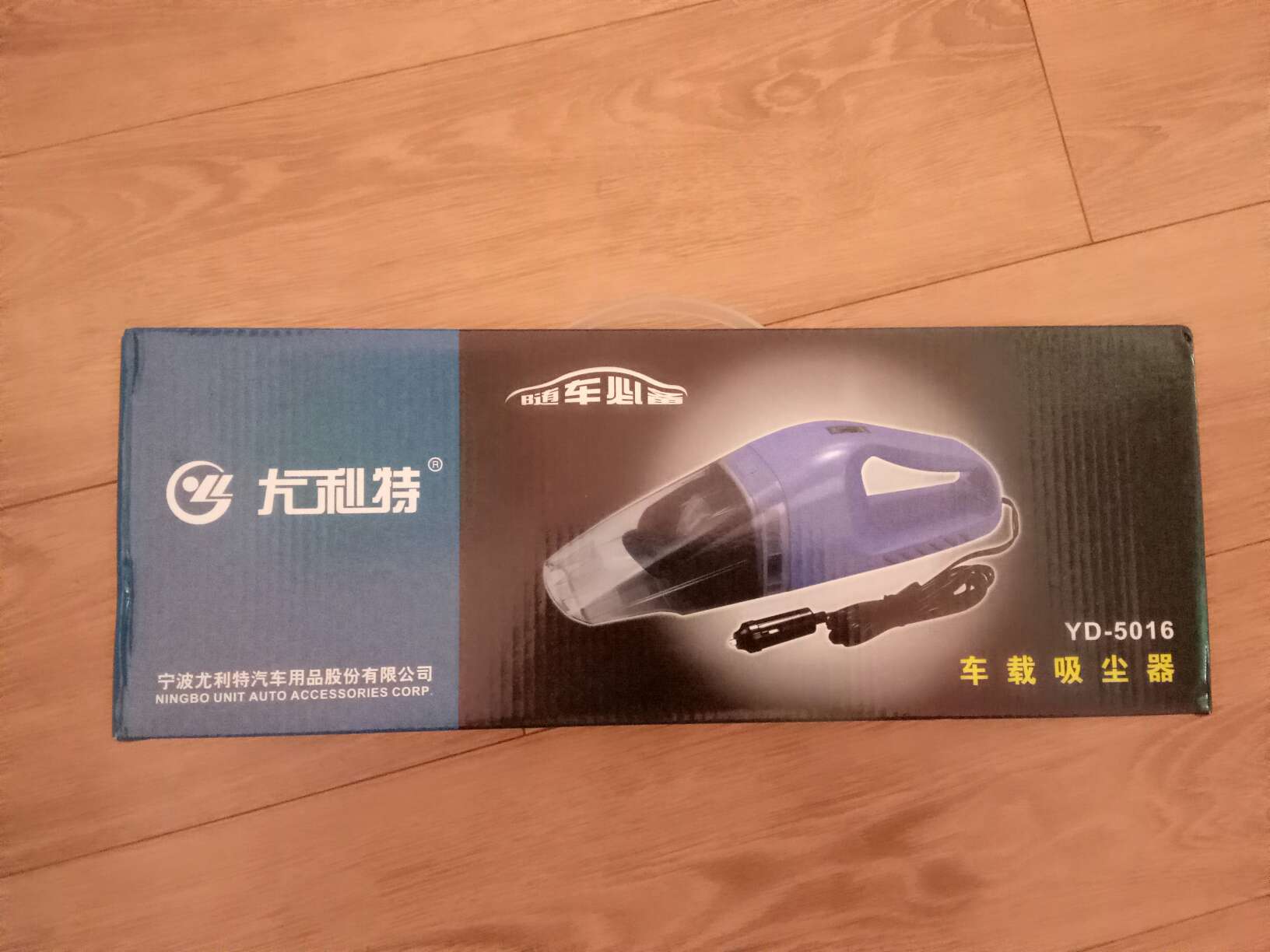 cheap air max china wholesale 00281891 cheapest