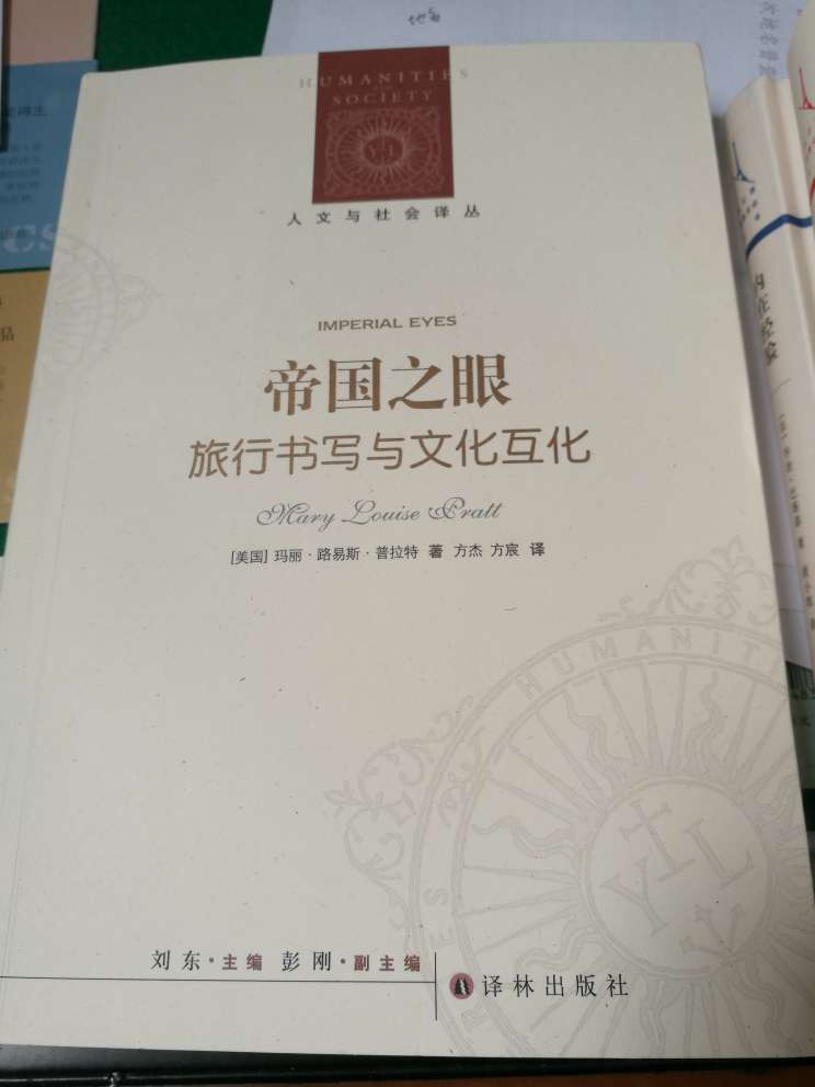 高尔基先生说过：“书籍是人类进步的阶梯。”书还能带给你许多重要的好处。 多读书，可以让你觉得有许多的写作灵感。可以让你在写作文的方法上用的更好。在写作的时候，我们往往可以运用一些书中的好词好句和生活哲理。让别人觉得你更富有文采，美感