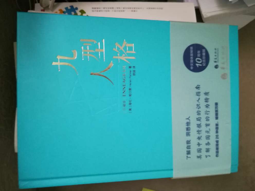 非常好一直都买，便宜又划算！！又送到家！！！！！！！！！！吃饭都有心情了