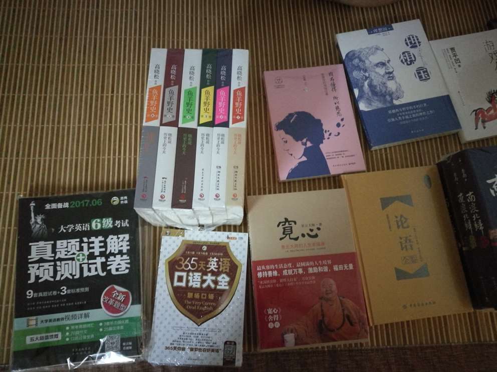 上午下的单，下午就收到货啦～这物流刚刚的～买200减100，也不知道有没有提价～