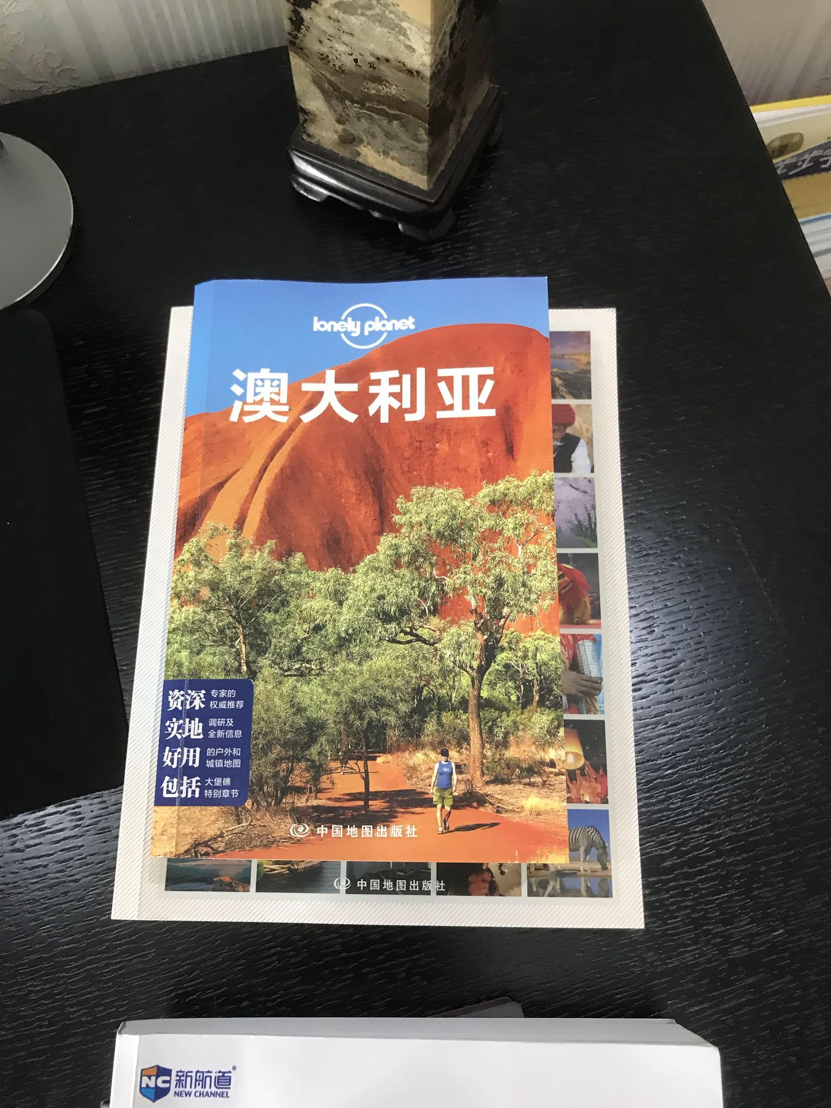 旅行者必备啊，太详细了