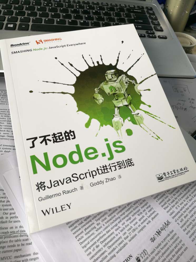 还是很喜欢nodejs，昨日8已发布，好好学习