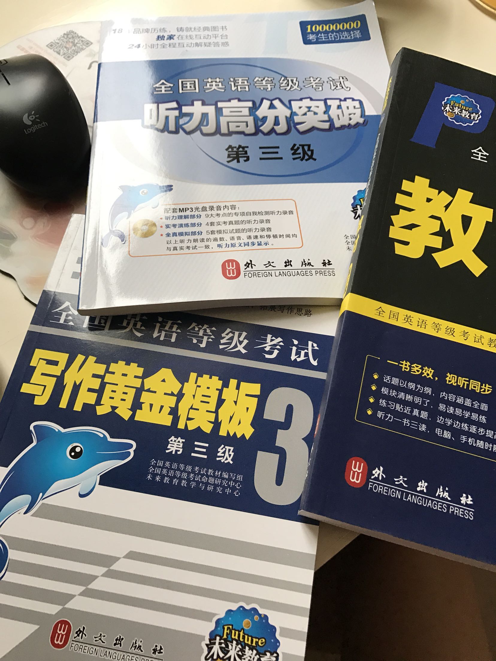 买了一套，书页比较薄，印刷一般，看着不正，?