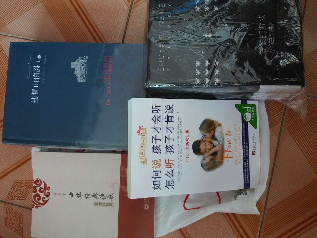 感觉不是很适合小学生，要深度研究，字体较小。。。