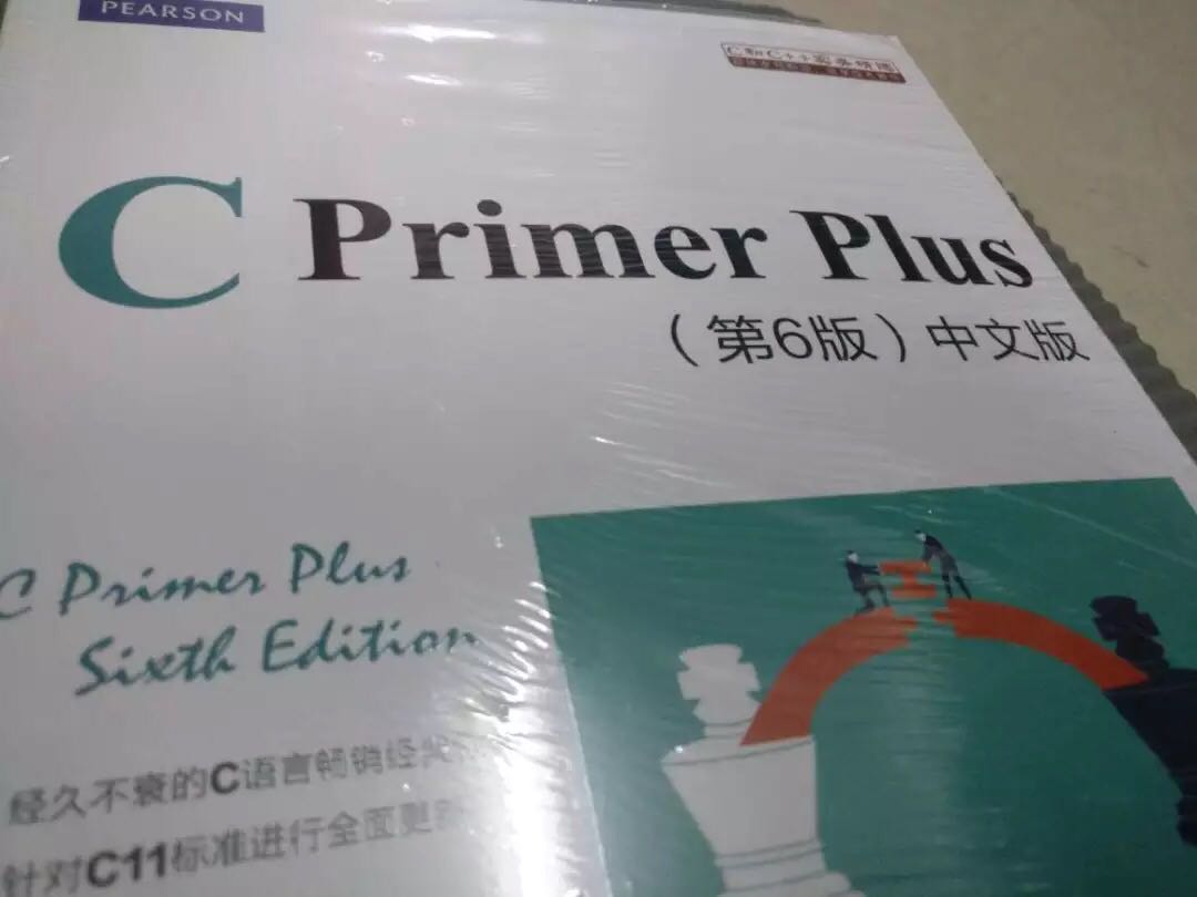 618买了很多，已经习惯商城买东西了，送货上门，次日达，各种买买买，各种卷，剁手的节奏啊