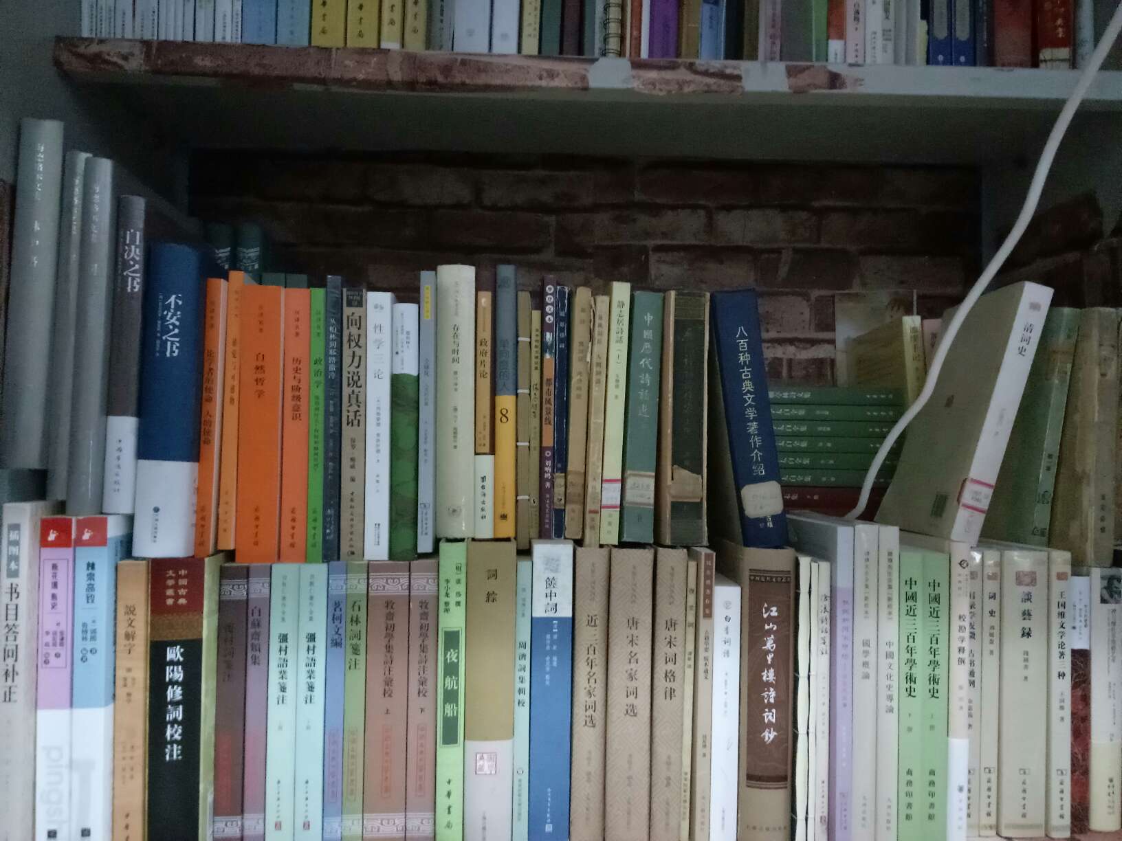 這套書裝幀真是好啊，書質真是好啊，內容就是好啊，就是價格啊，，，價格啊，，，價格啊，，，