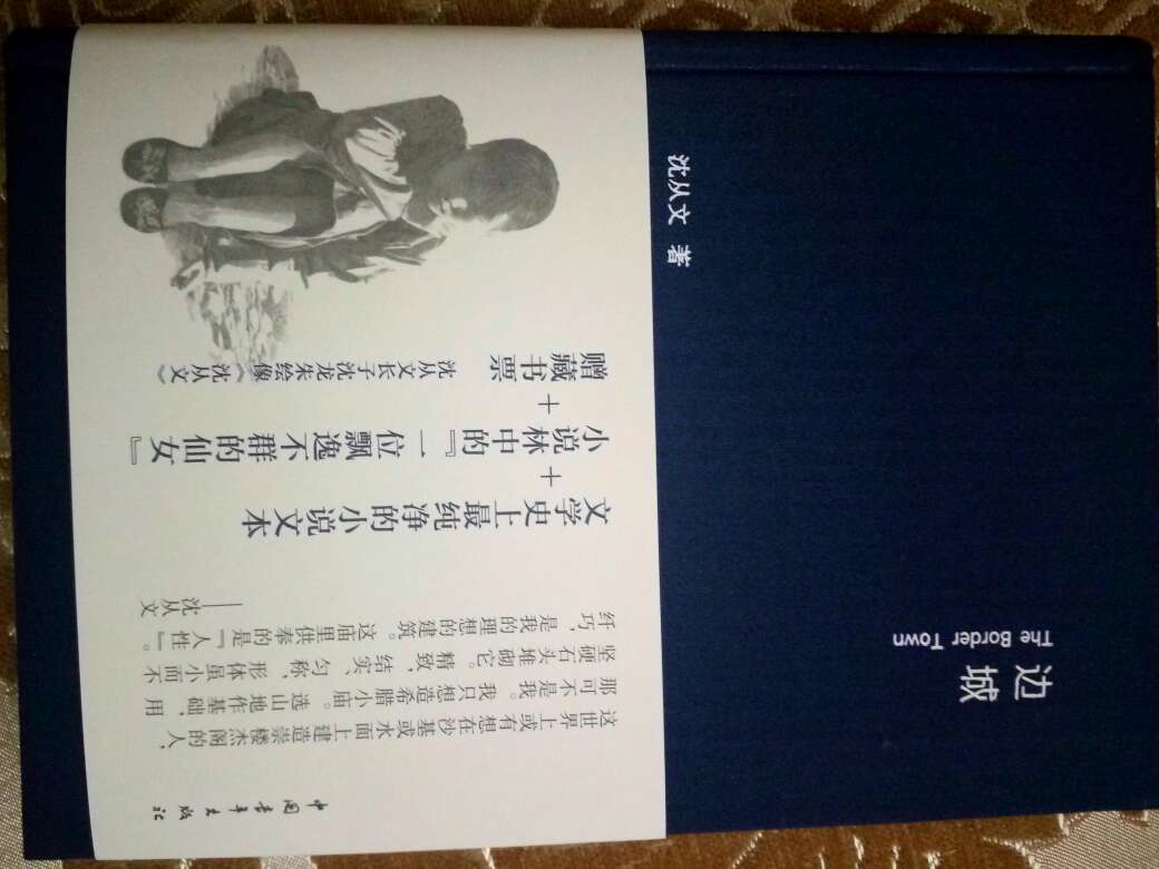 一直相信，一直在购物，不仅价格便宜，而且还是正品，送货速度一直非常快，不错哟。加油！