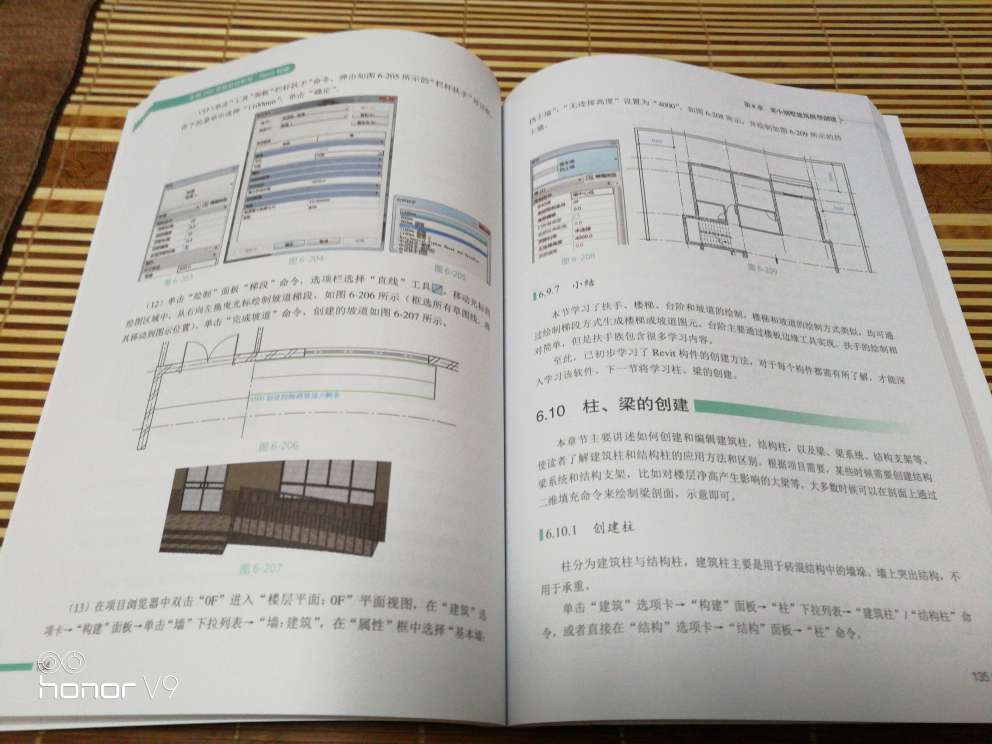 挺好，画面还是彩色的，讲的还是比较细的，不过这个还得多操作练习