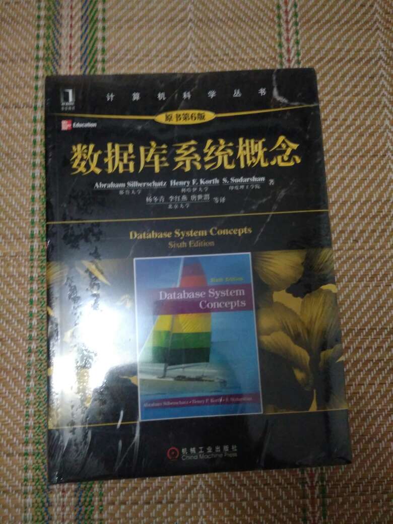 很满意的一次购物，本来就想买的，趁着618赶紧入手了。618优惠力度也真是够够的，本来平均单价80的书，凑了单到最后差不多半价入手。书看起来应该是全新，可以说很超值了！书还没细看，但都是业界公认的经典，希望能有所收获。很少在买书有这么棒的体验，希望东东再接再厉！～