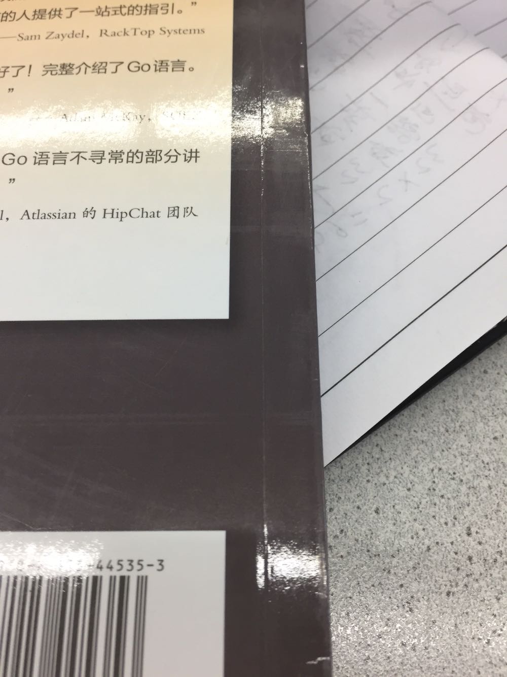 书第三天下班后才送到但是我已经错过了所以我第四天才拿到。书印刷很新，内容可以，但是封面有折过的痕迹，所以好像是退过货的？两颗心全部给书内容。