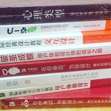 618圖書滿400-200購入 很划算