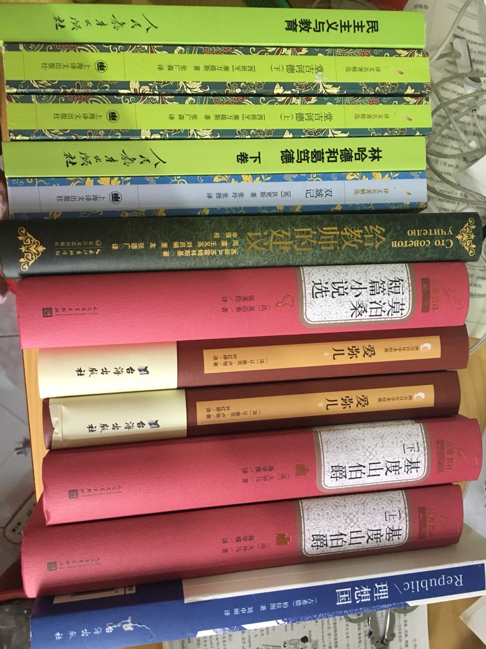 没有上册～ 有点尴尬… 准备买本上册 618大促 很划算～ 这么多书只花了101…… 立志当个学霸