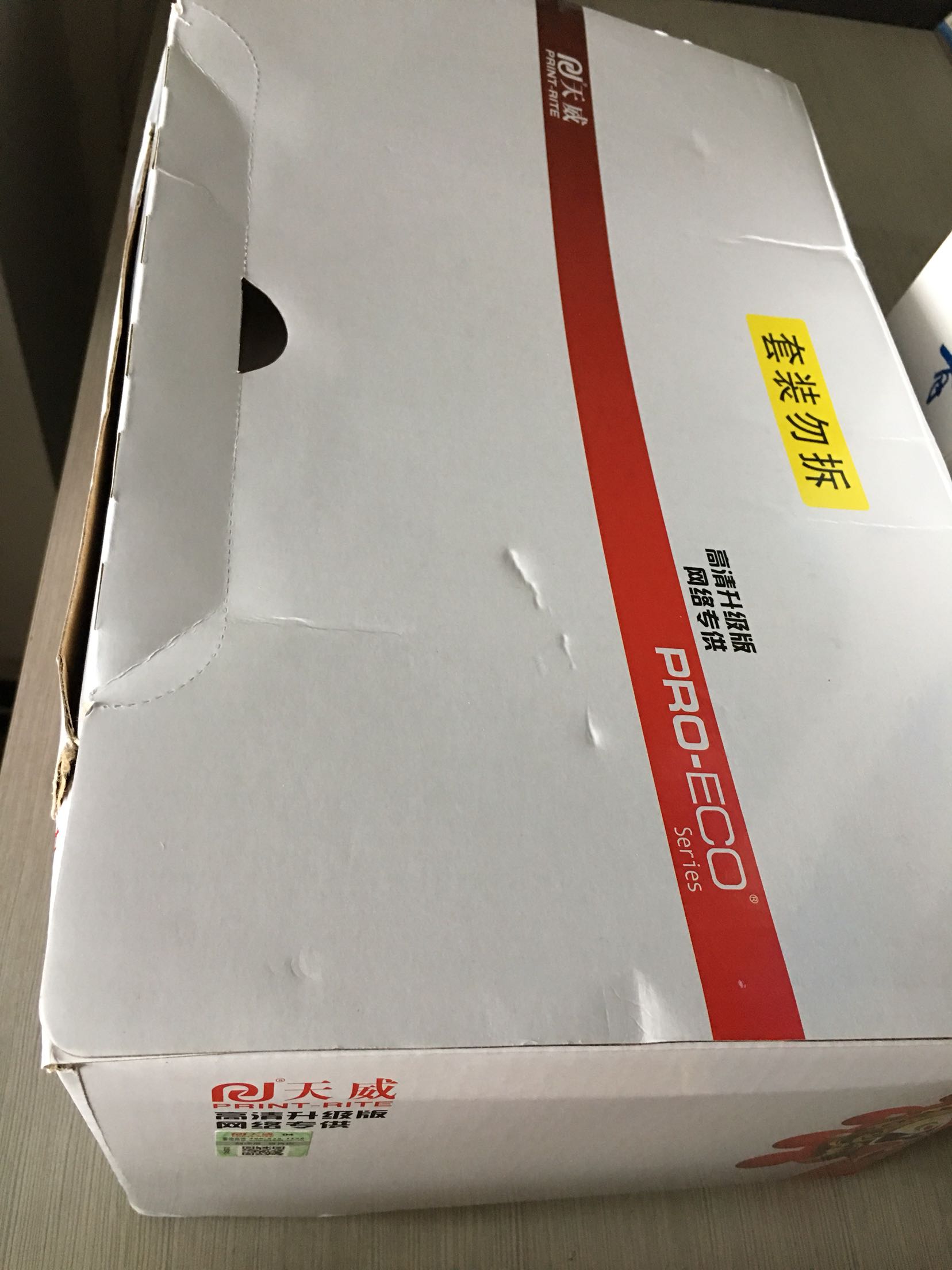sneakers shoes 00292502 online