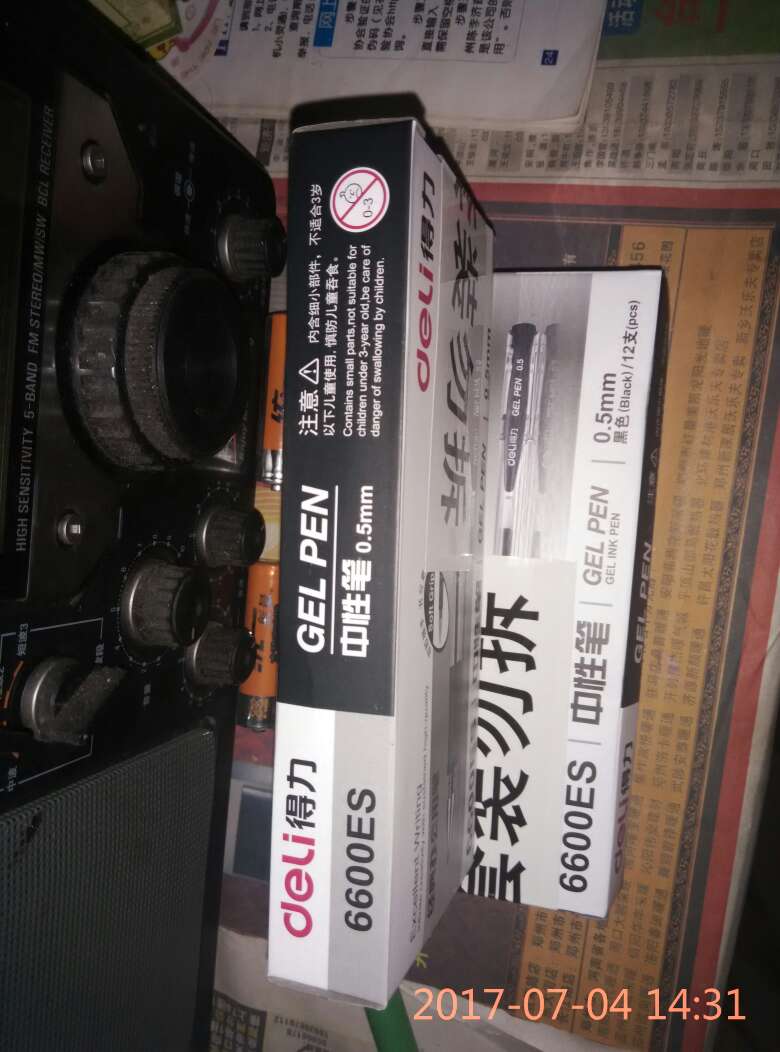 得力(deli)0.5mm经典办公子弹头中性笔水笔签字笔黑色12支/盒6600ES