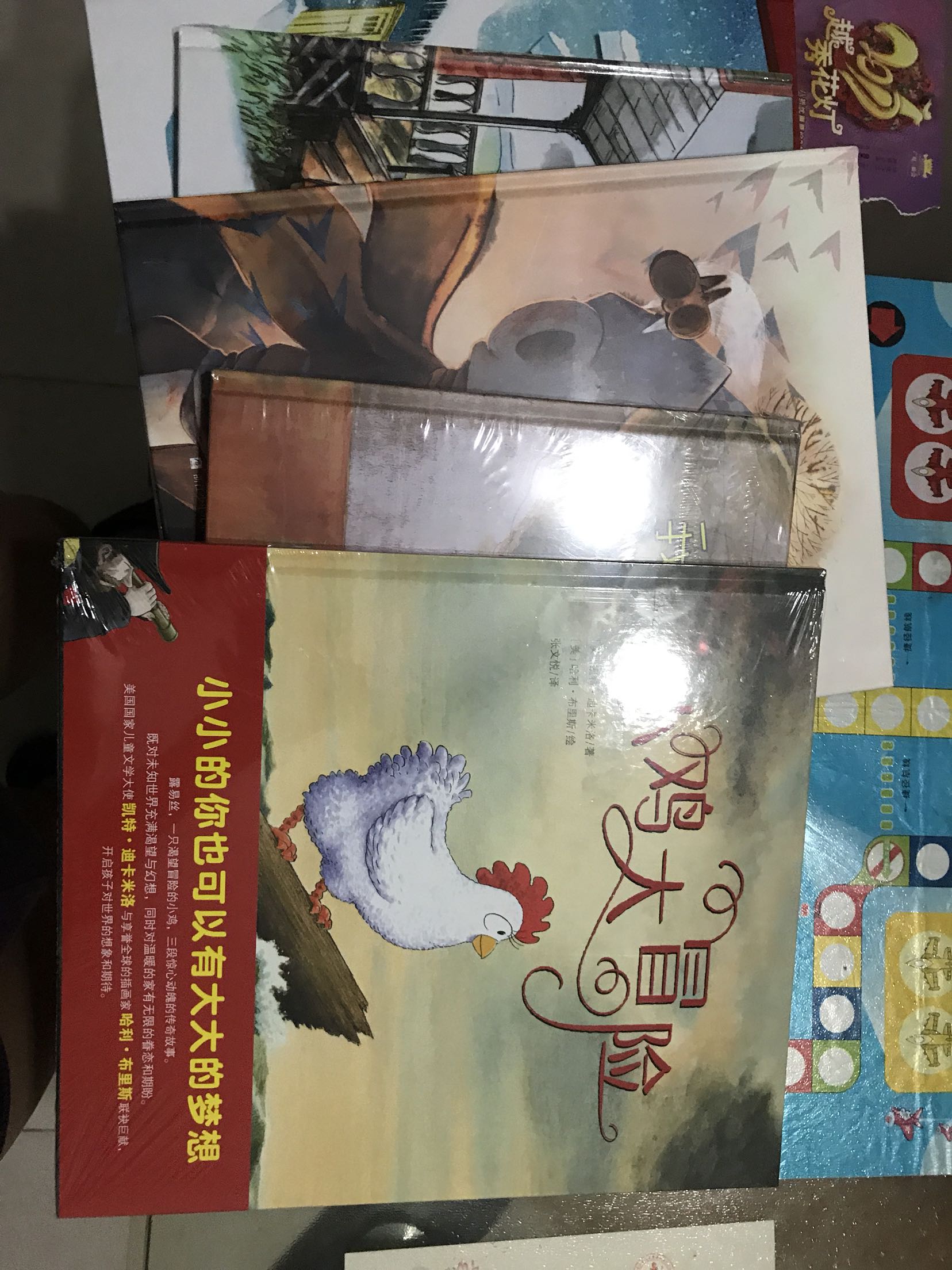 非常喜欢这套丛书，夹着的扉页有一篇「写给中国父母的话」，注重亲子阅读，是建立亲子纽带的良好途径之一。