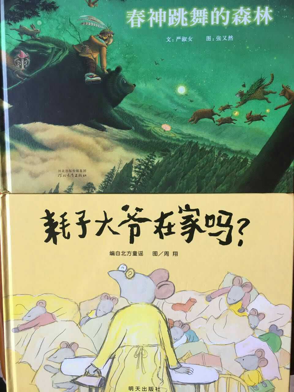 非常满意，活动的时候买的，物超所值