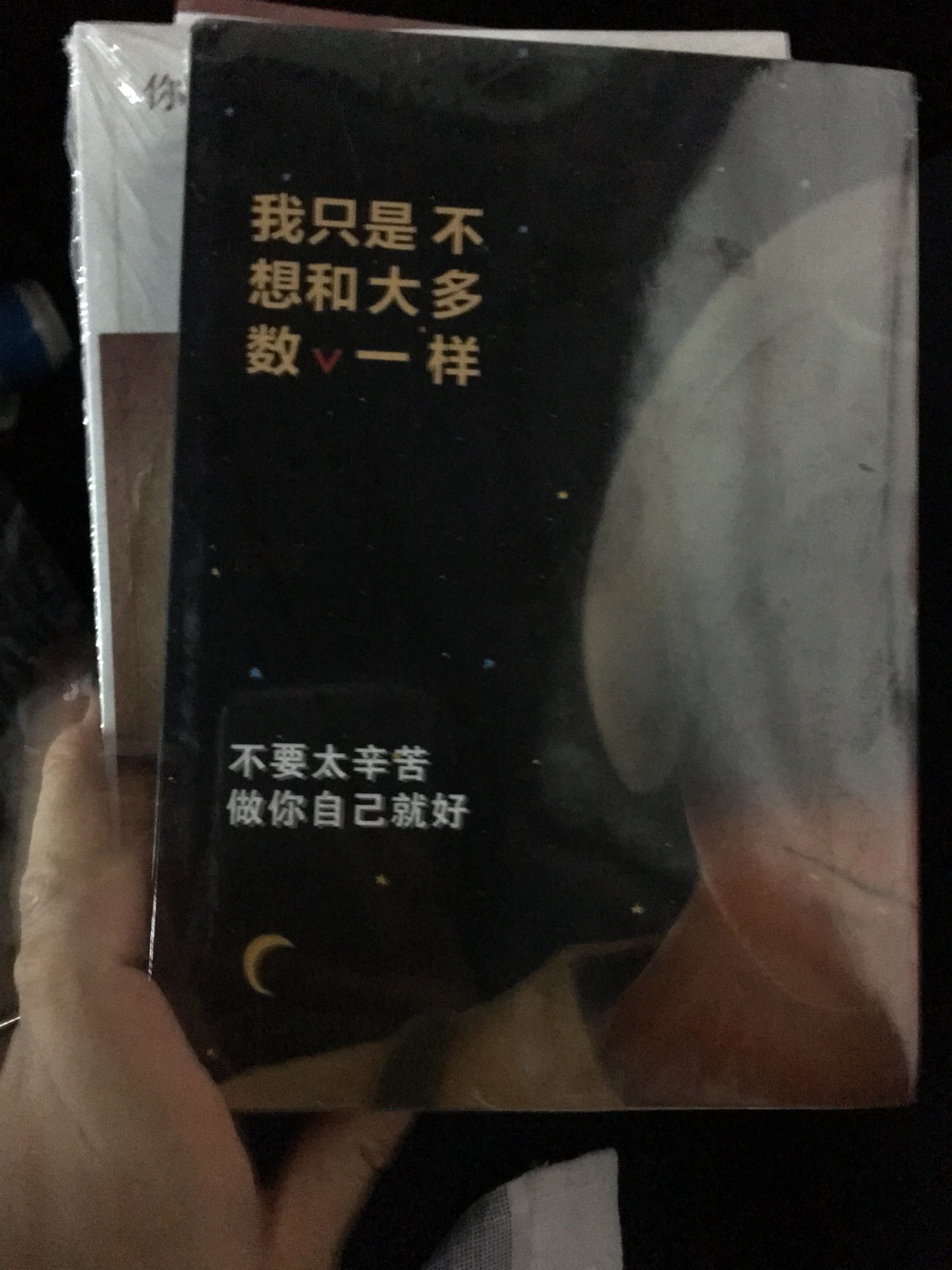 好好好好好 信赖商城