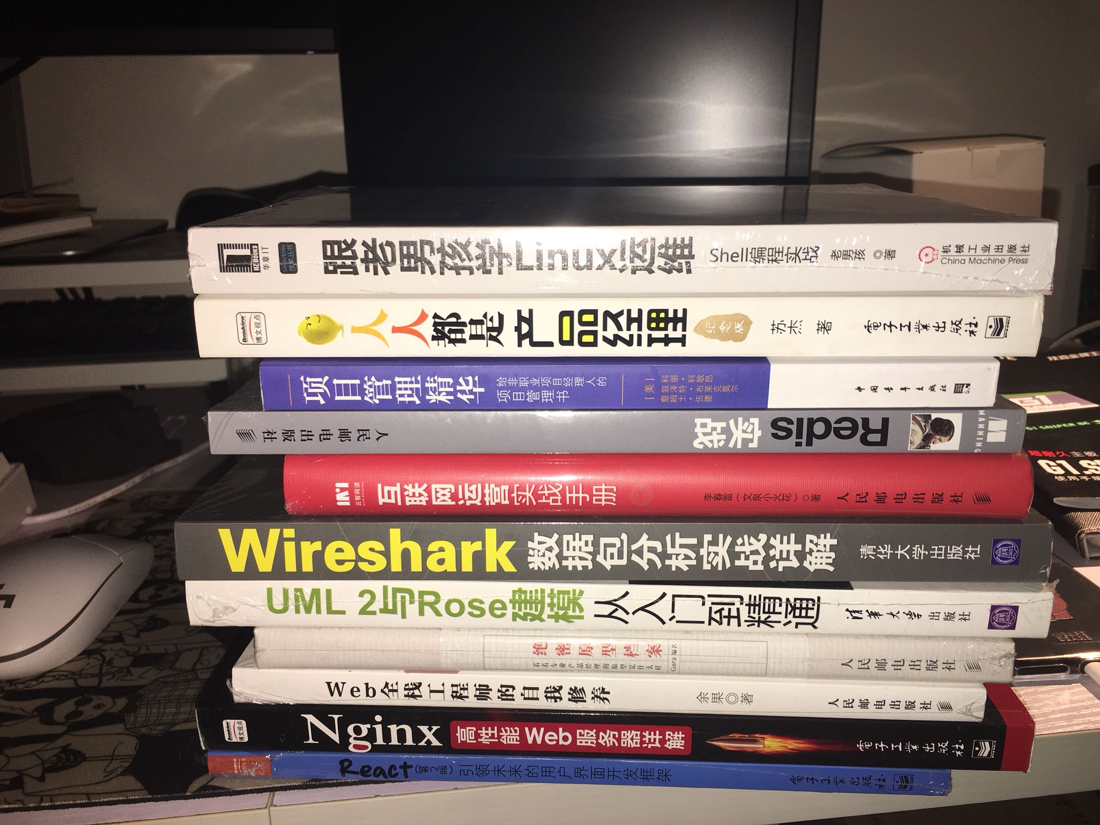 关注此书很久了，今年618终于赶上优惠了。