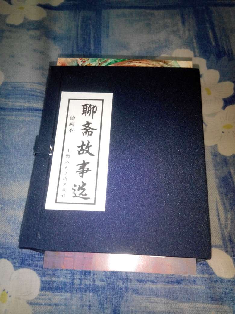 感觉还不错，以前买过其它的套系的，买来给孩子读读。