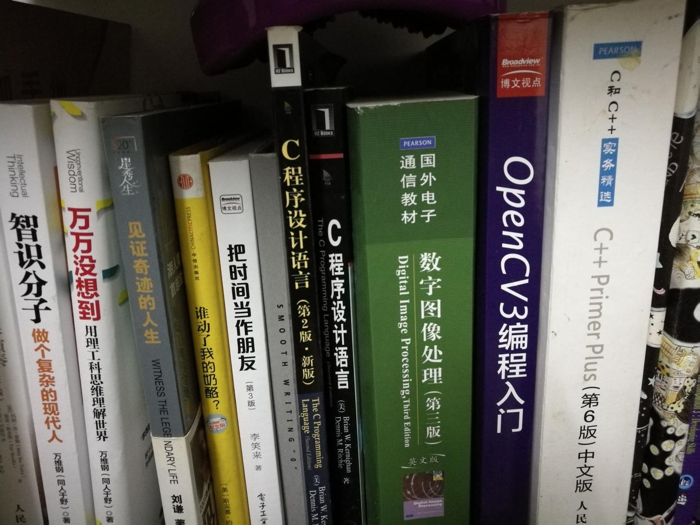 OpenCV入门的经典教材，内容详实，难度适中，适合自学入门或提升使用。