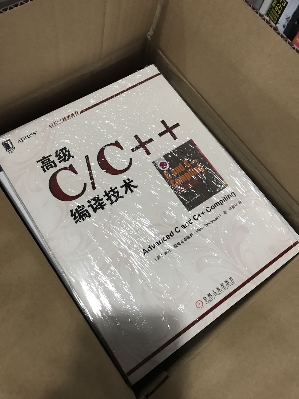 好好学习天天向上官方网站发布消息称？好好珍惜