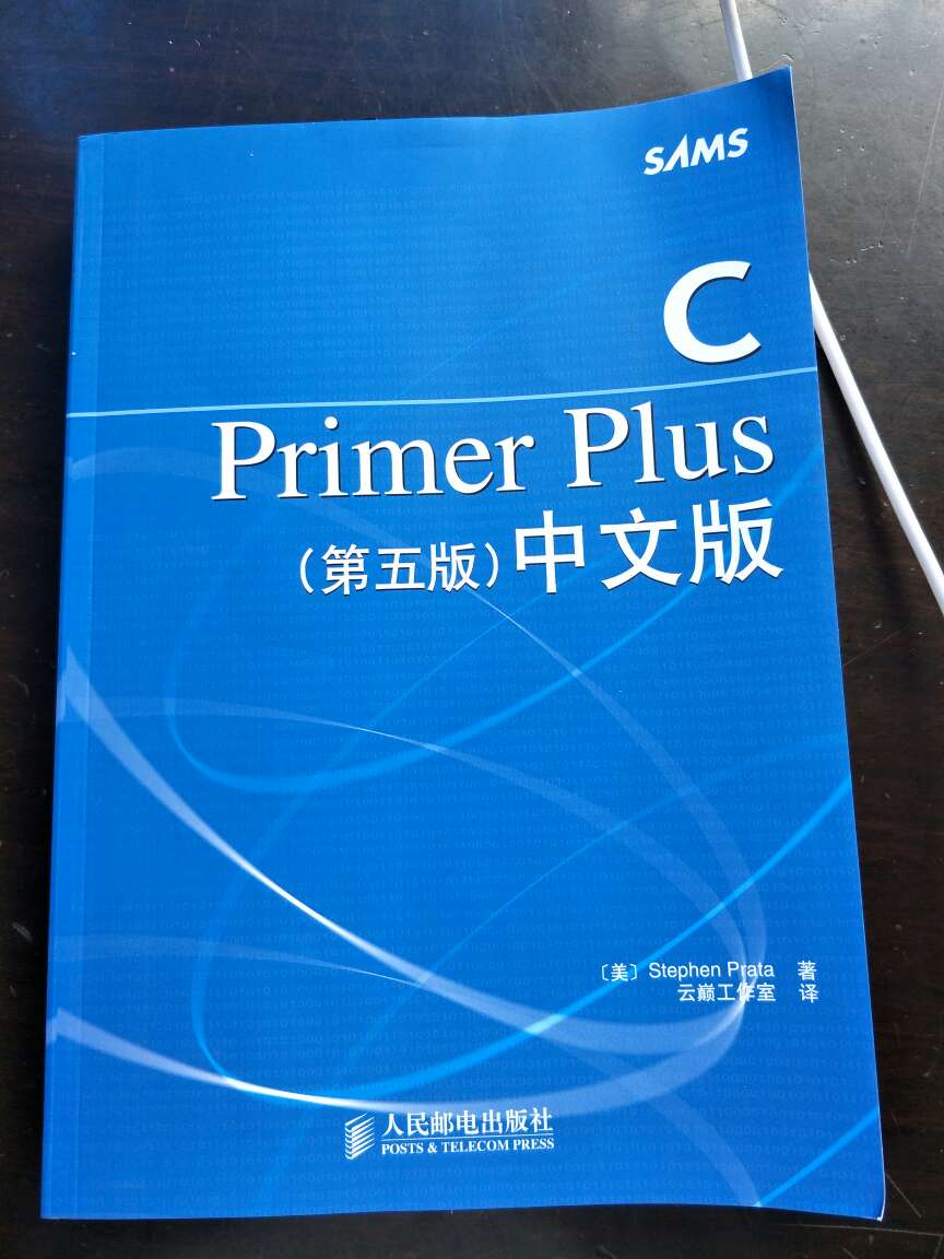 第六版我也买了，我不是土豪只是因为我有一颗学习的心，我已经破费了很多了......